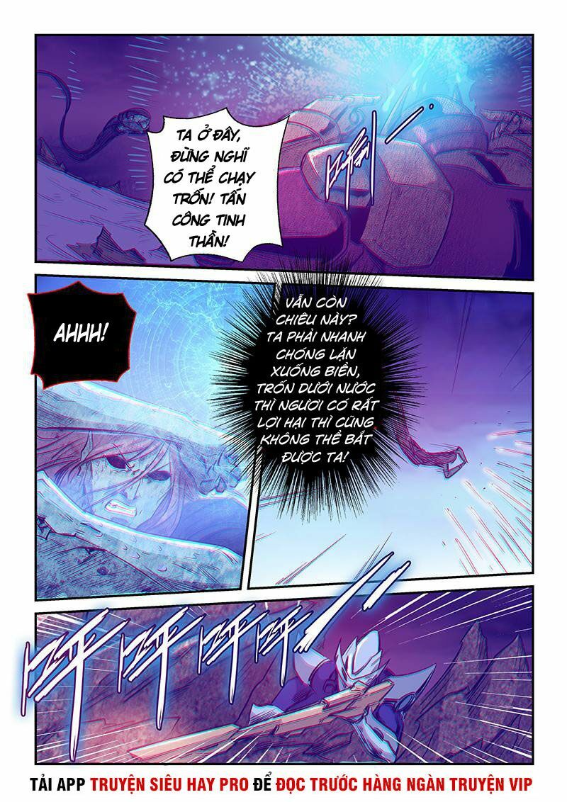 Tu Chân Tứ Vạn Niên: Chapter 250