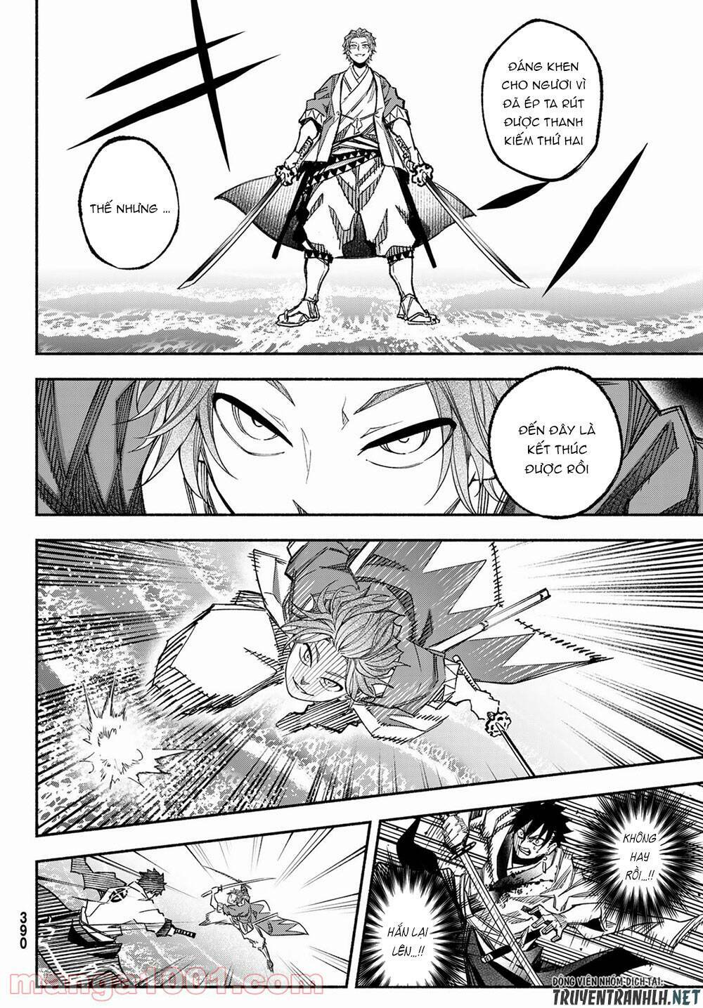 Ensa No Kusabi: Chapter 5