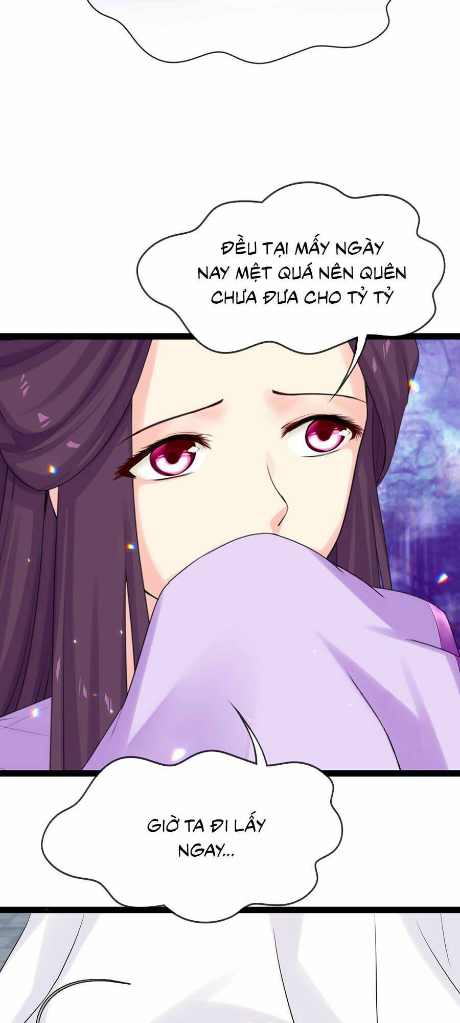 Tận Kiển Minh Thần: Chapter 17