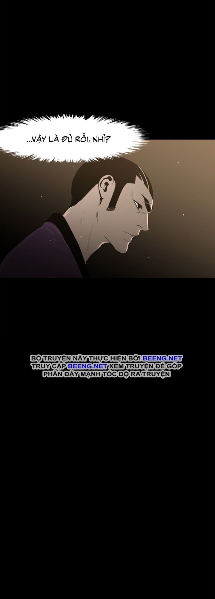 Tong Edge: Chapter 40