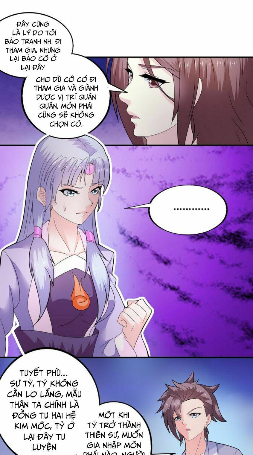 Cực Vũ Huyền Đế: Chapter 37