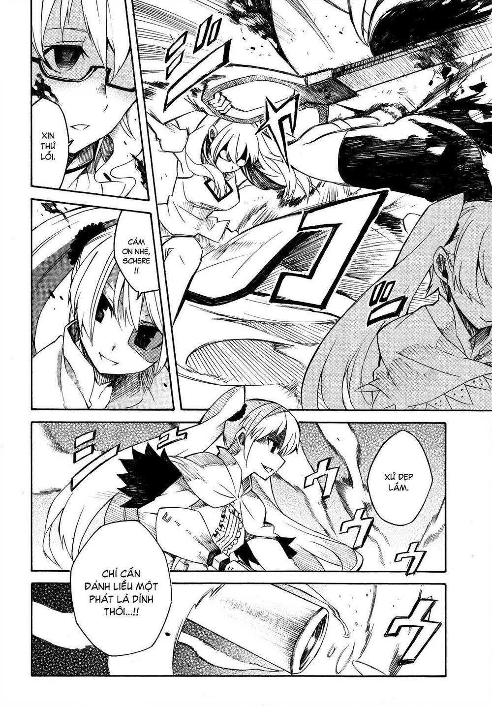 Akame Ga Kiru: Chapter 2