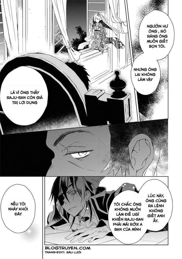 Aoki Umi No Torawarehime: Chapter 7