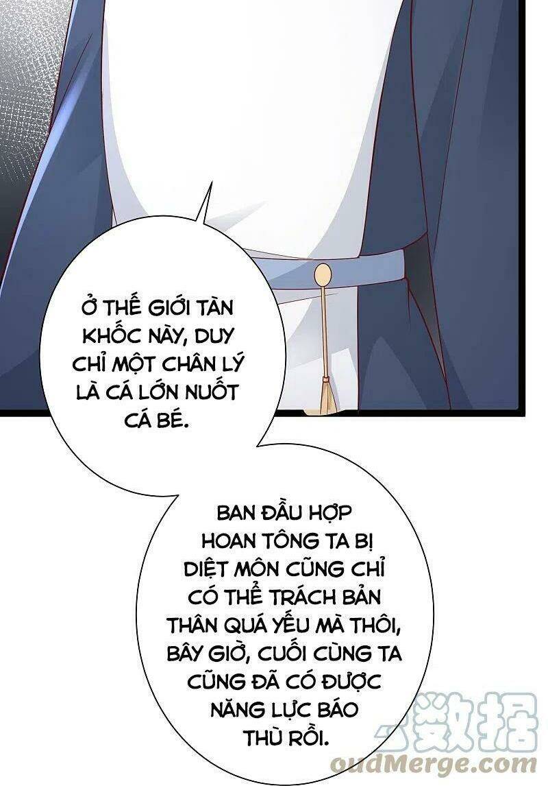 Tối Cường Vận Đào Hoa: Chapter 273