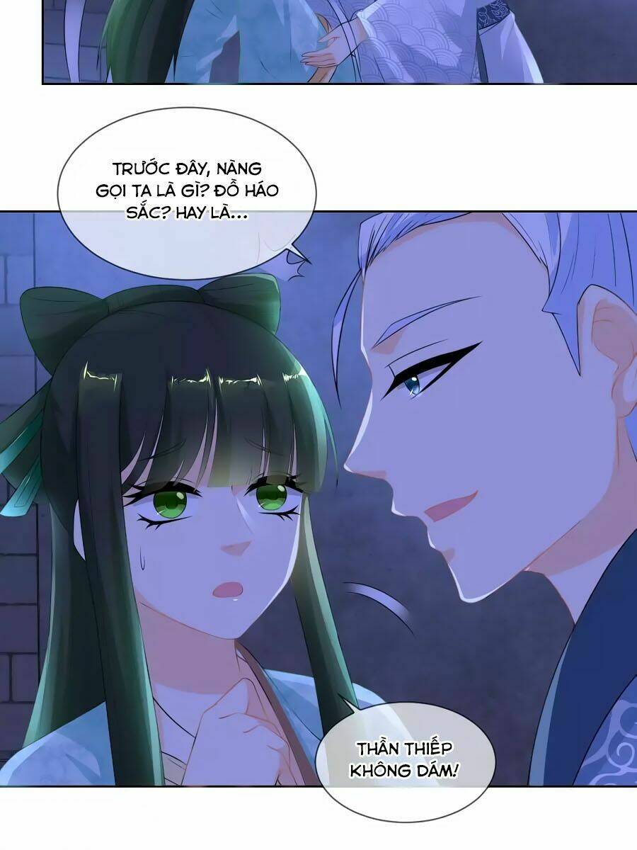 Trù Nương Hoàng Hậu: Chapter 22