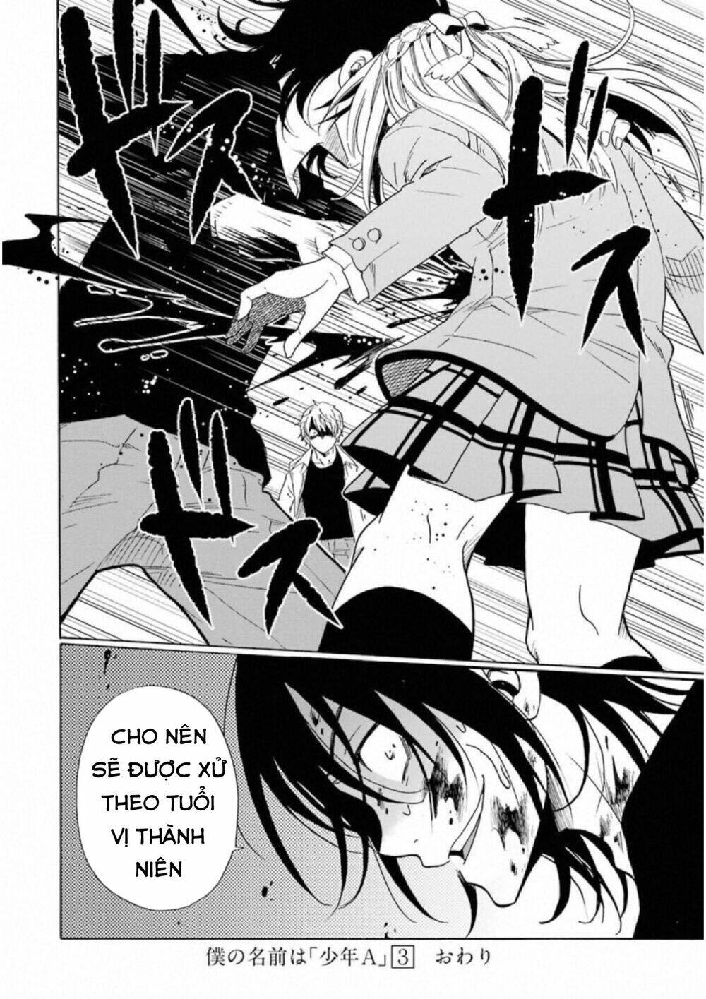 Boku No Namae Wa "Shounen A": Chapter 23