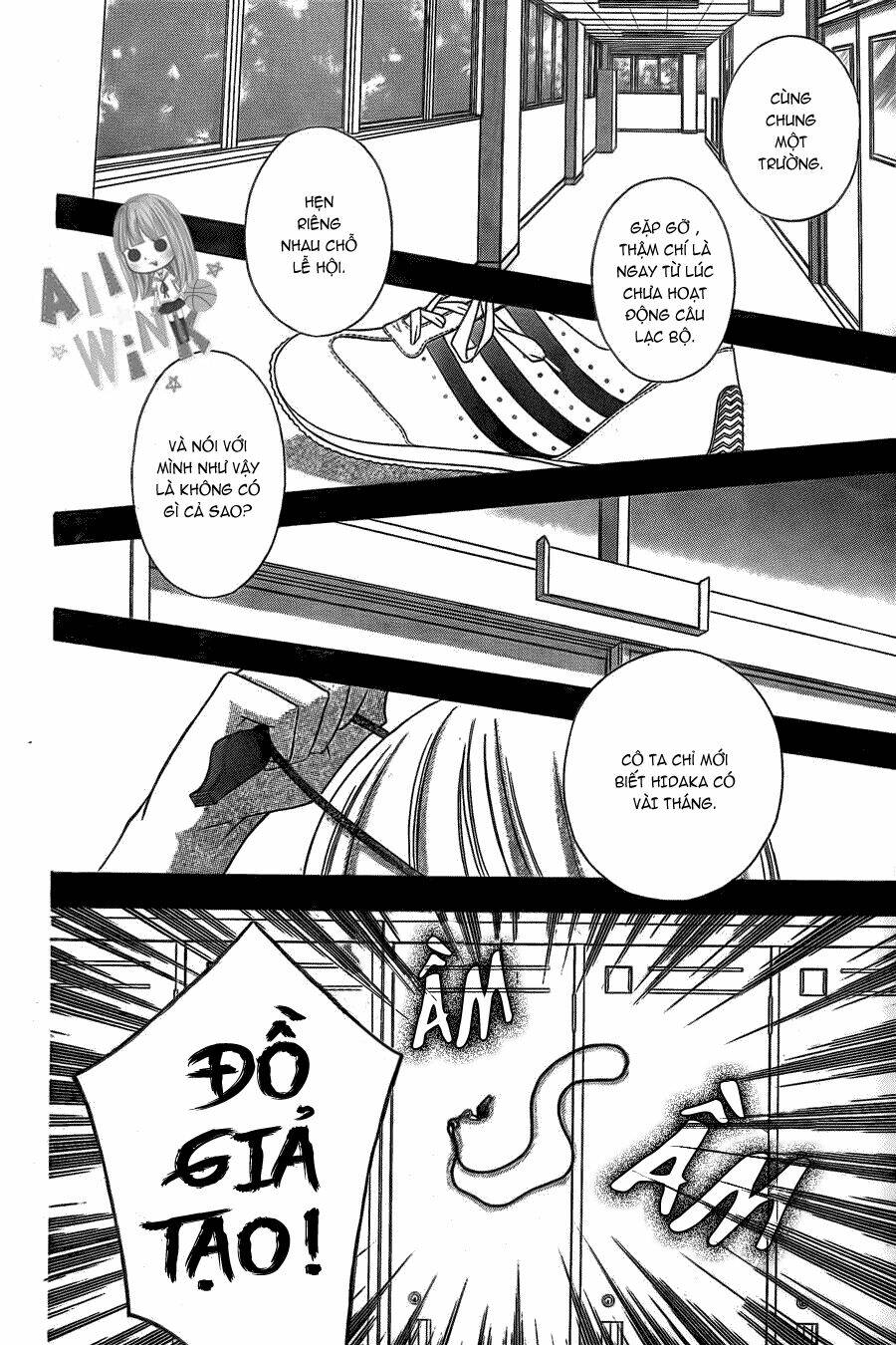 Tsubasa To Hotaru: Chapter 8