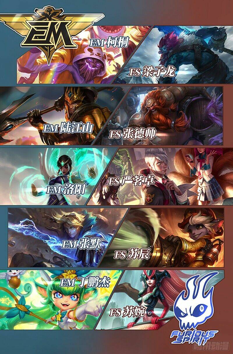 Vợ Yêu Của Ác Ma: Chapter 13