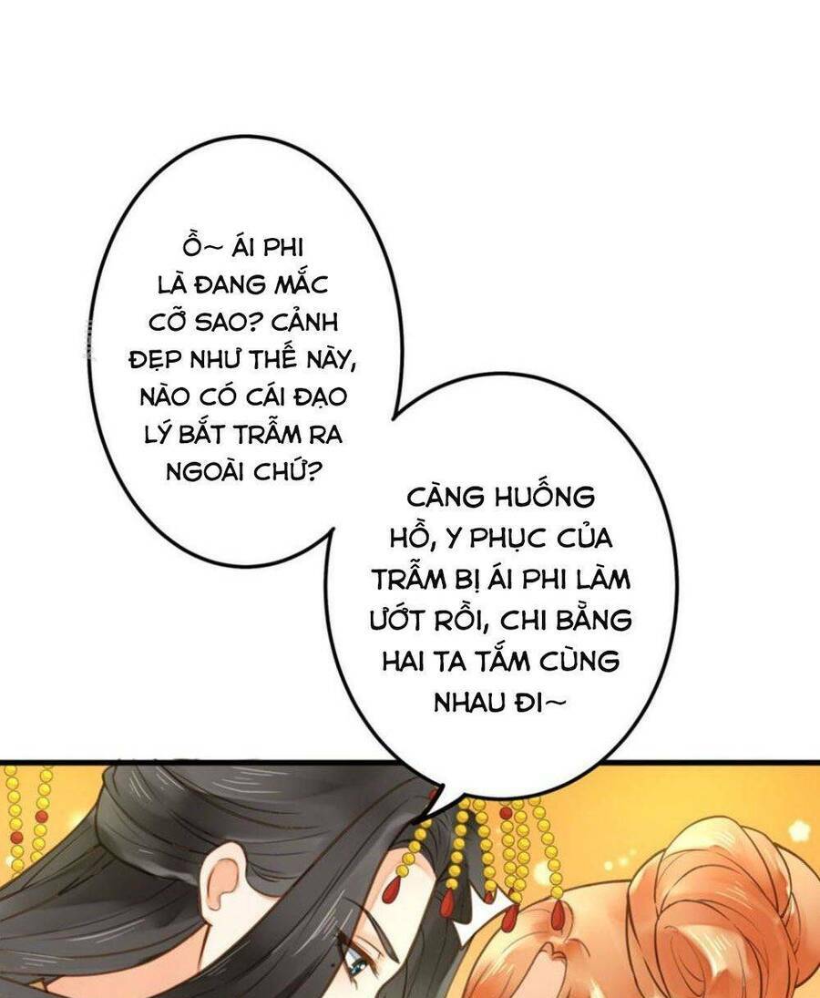 Quý Phi Này Có Chút Cơ: Chapter 21