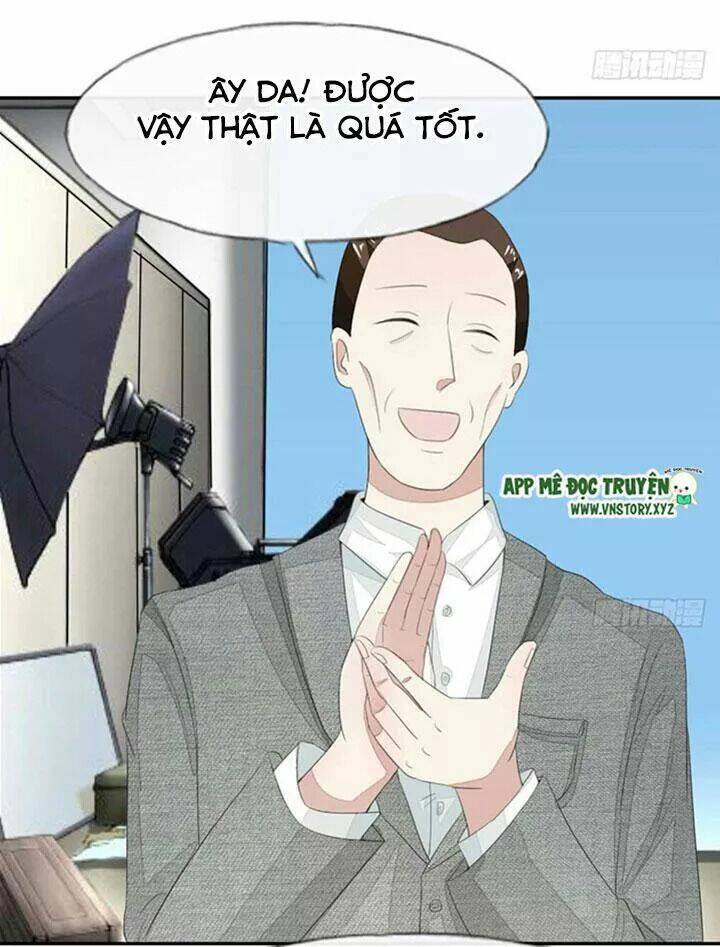 Nam Thần Ma Cà Rồng: Sủng Nhược Tiểu Lãn Thê: Chapter 84