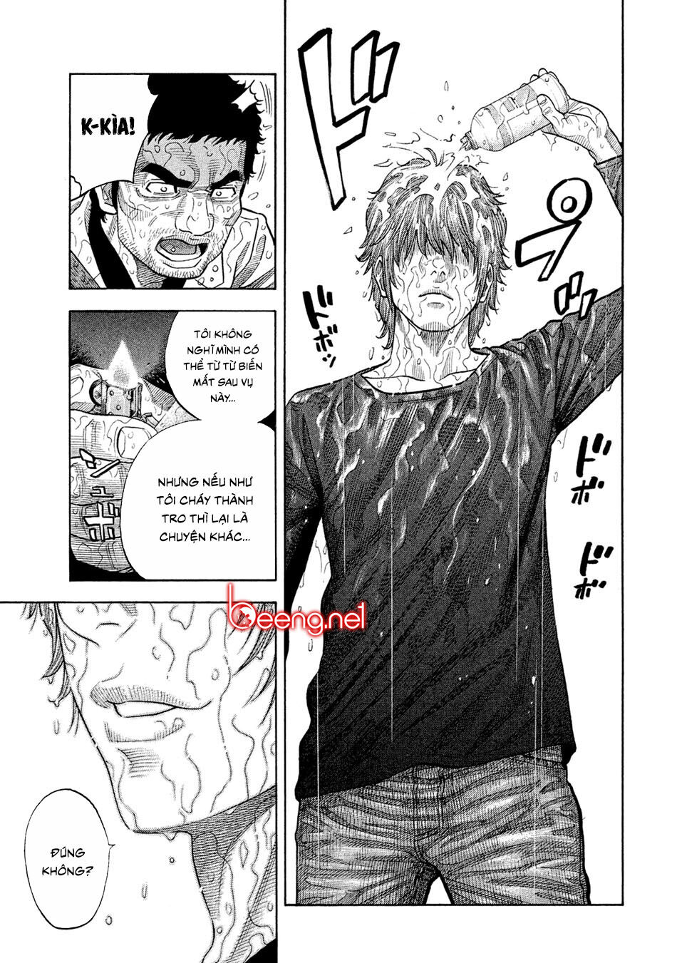 Ngưu Nhân: Chapter 53