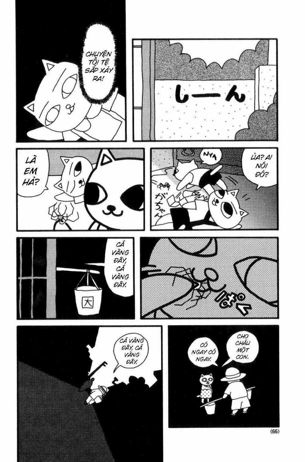 Nekojiru Udon: Chapter 13