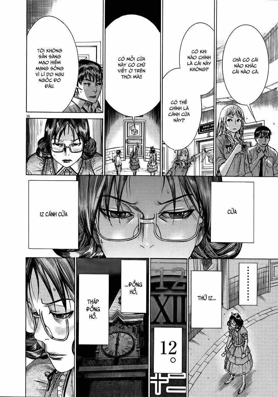 Yuureitou: Chapter 61