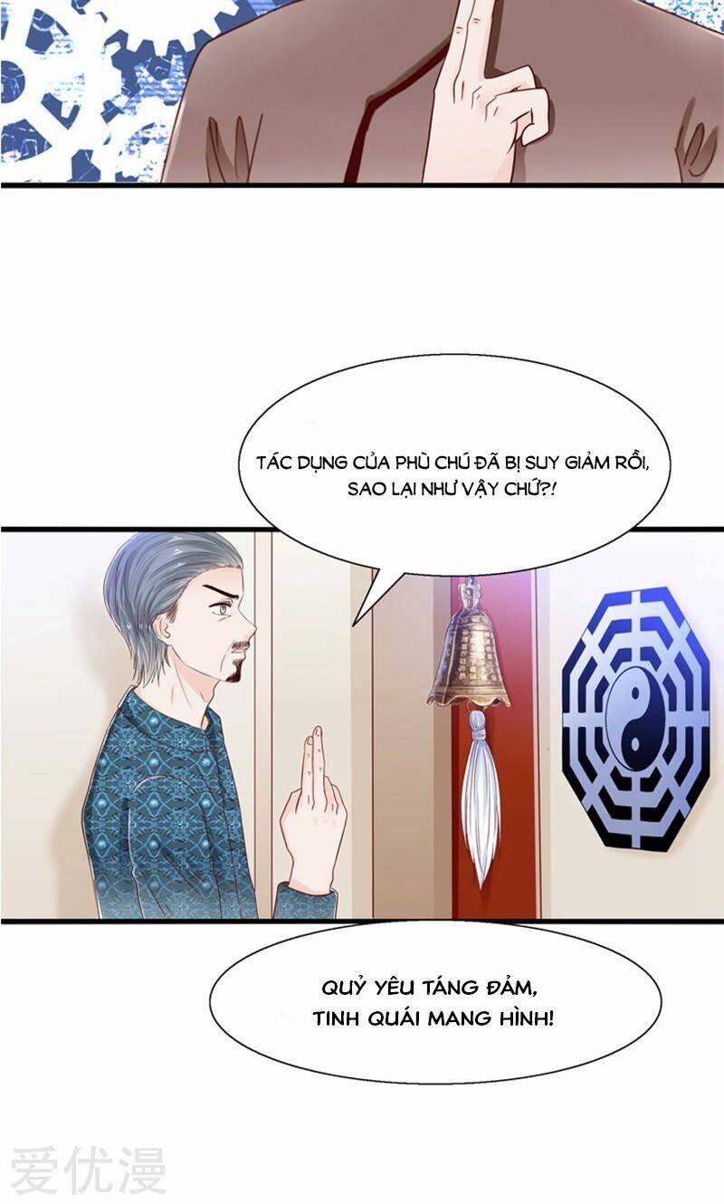 Tôi Bị Gấu Trúc Nhìn Trúng Rồi: Chapter 15