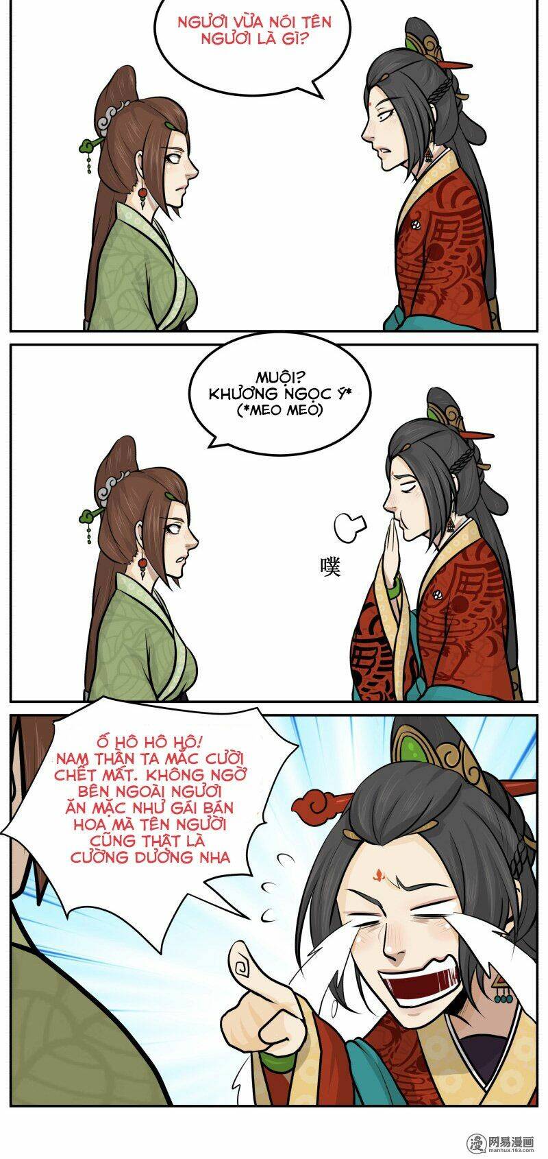 Hoàng Thượng Pê-Đê - Hãy Tránh Xa Ta Ra: Chapter 33