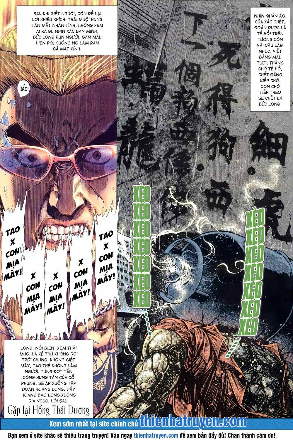 Hỏa Võ Anh Hùng: Chapter 110