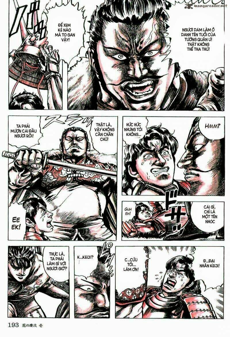 Bắc Đẩu Du Hiệp: Chapter 6