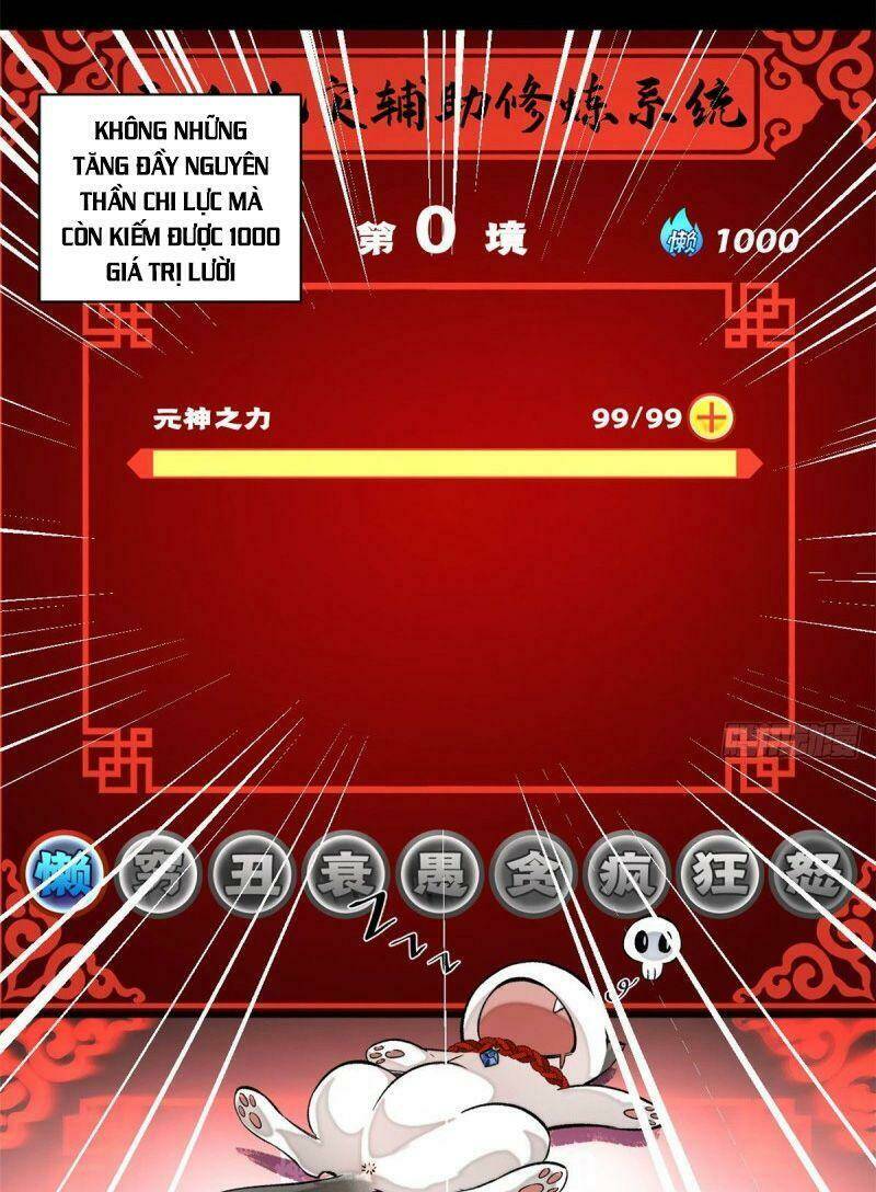 Minh Nhật Chi Kiếp: Chapter 22