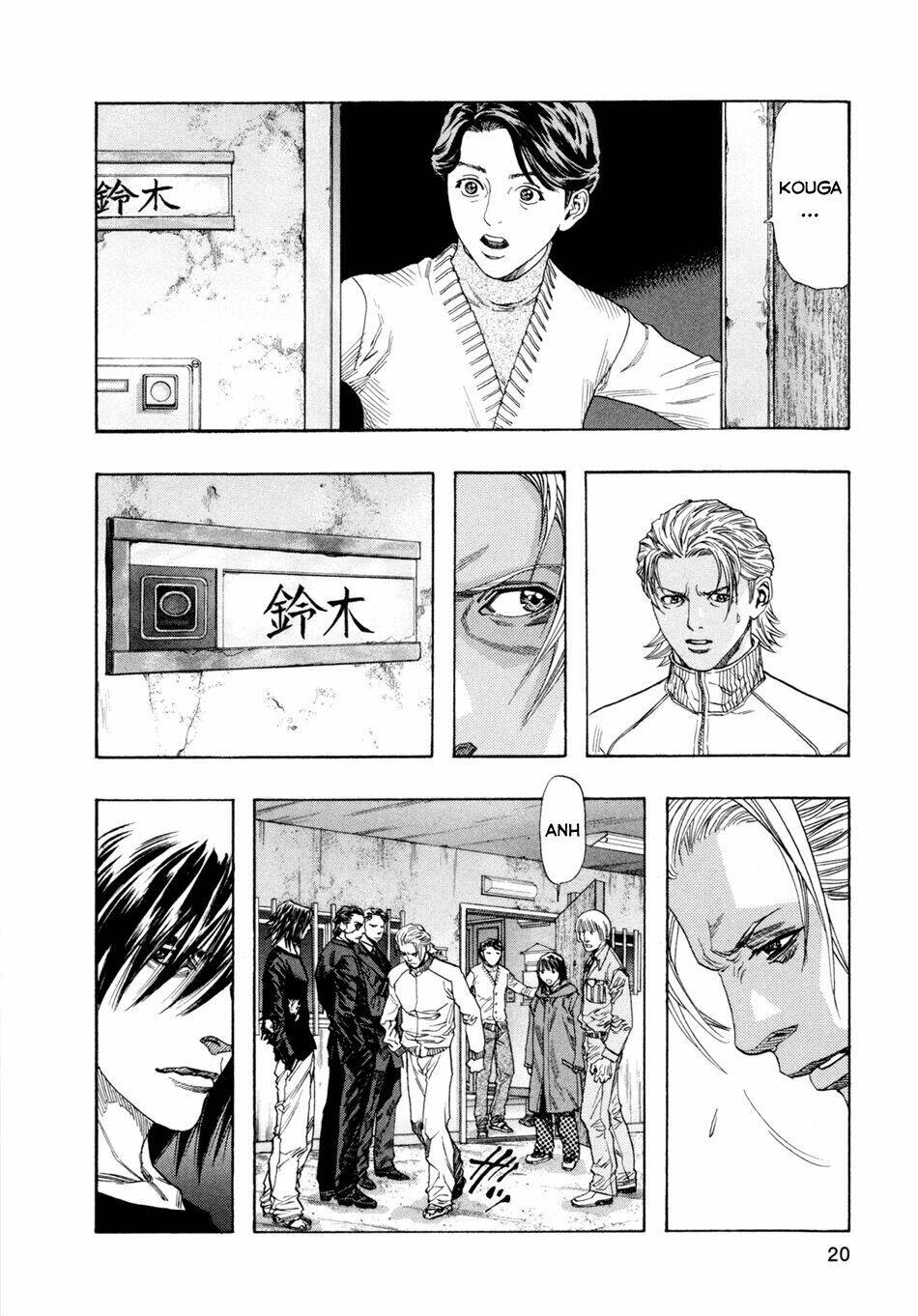 Zetman: Chapter 146