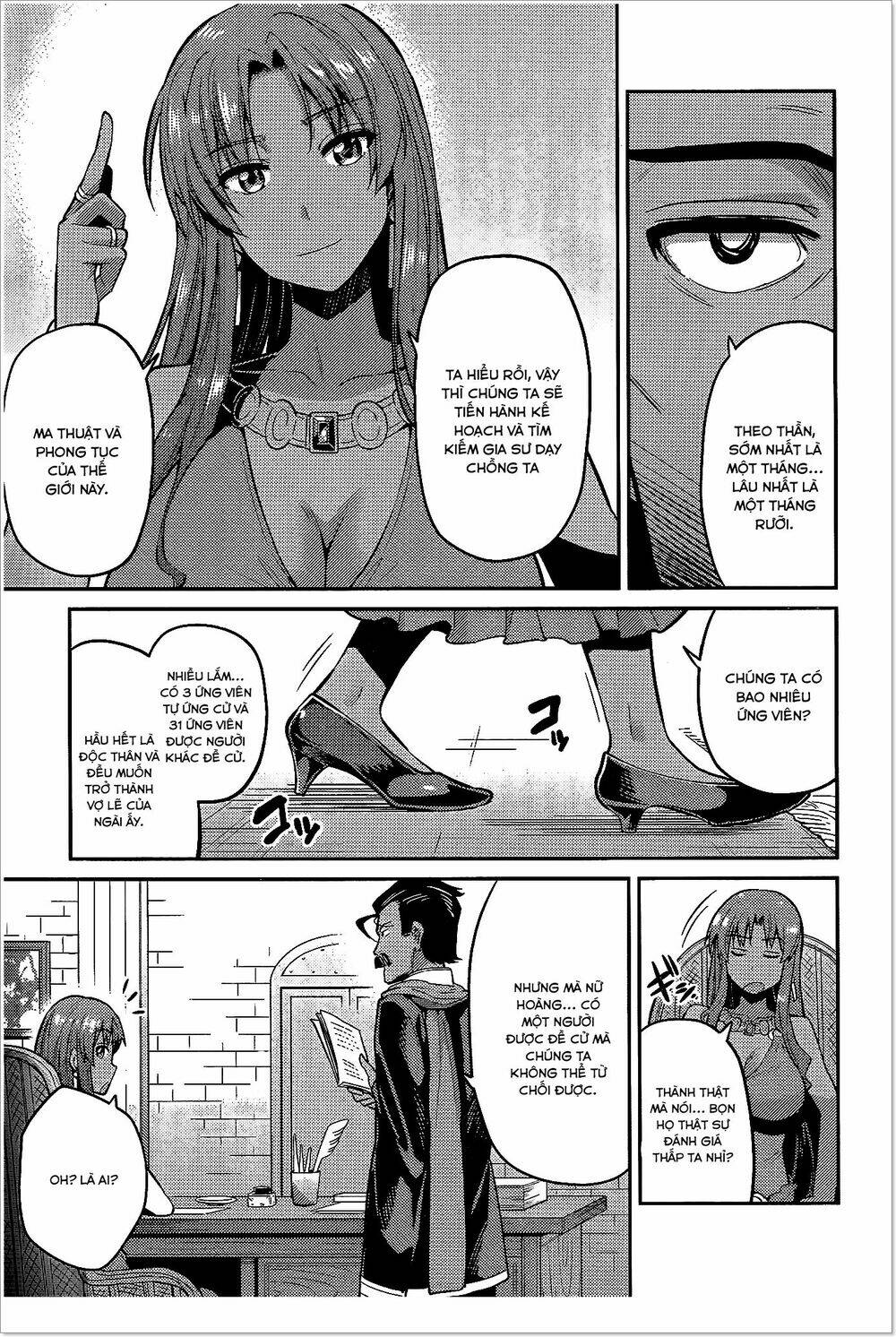 Risou No Himo Seikatsu: Chapter 5