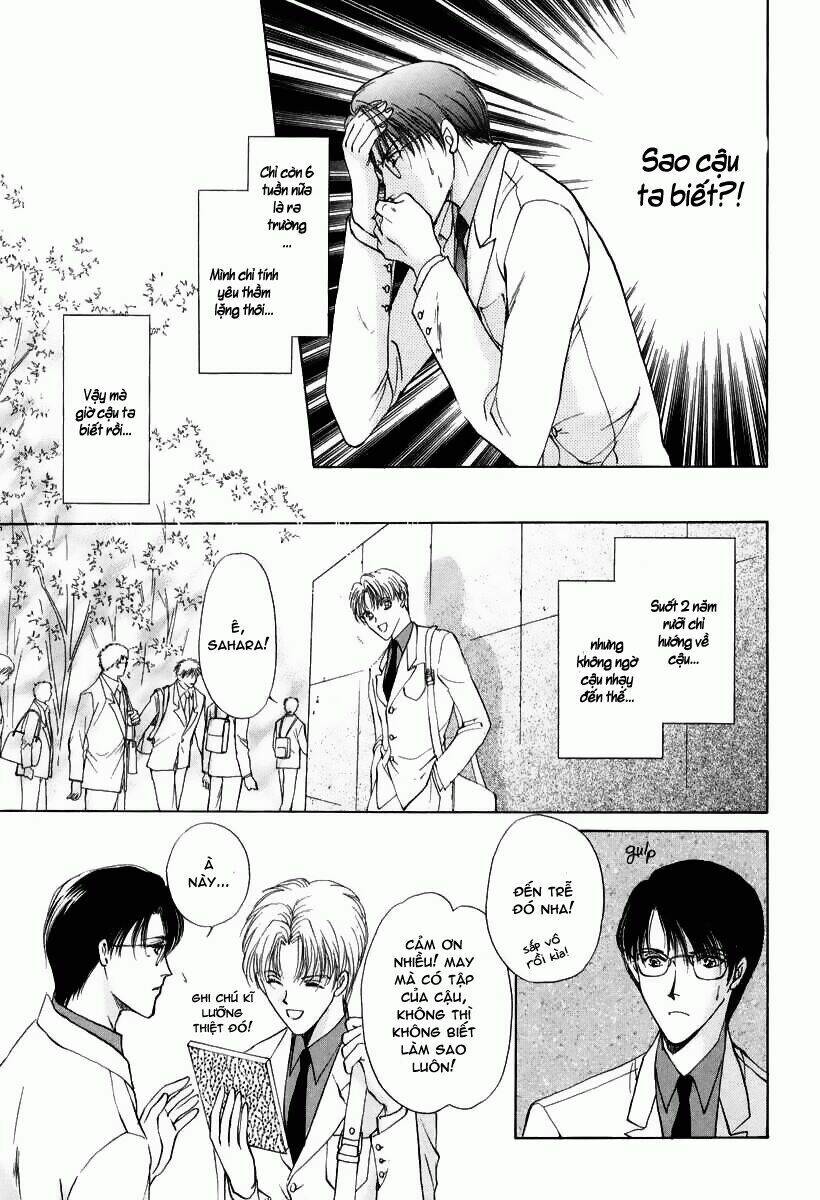 Gerbera: Chapter 7