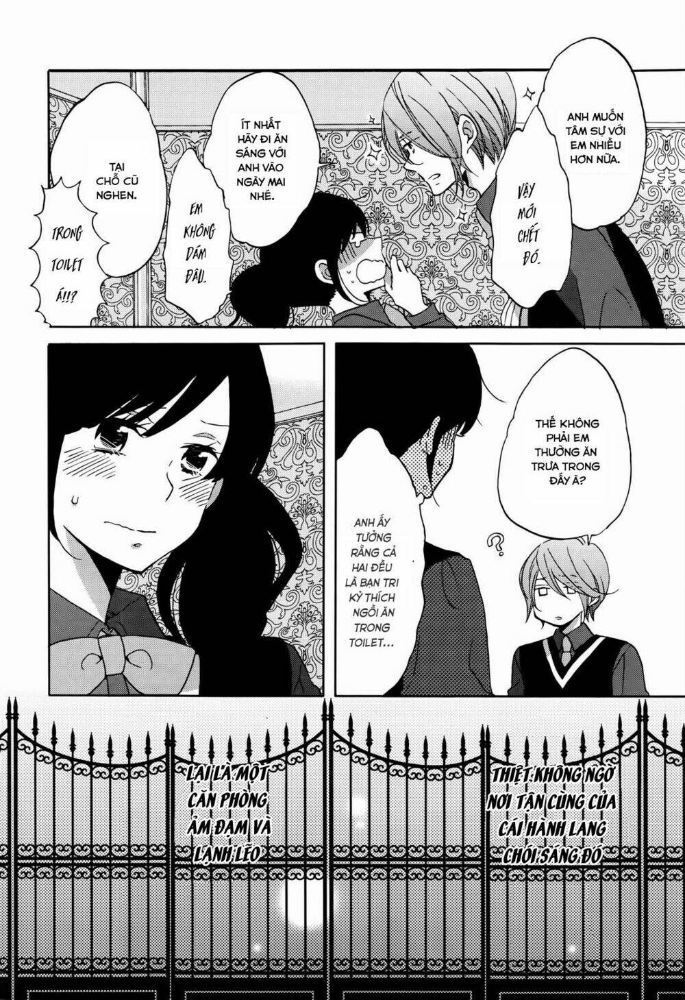 Ouji Ga Watashi O Akiramenai: Chapter 1