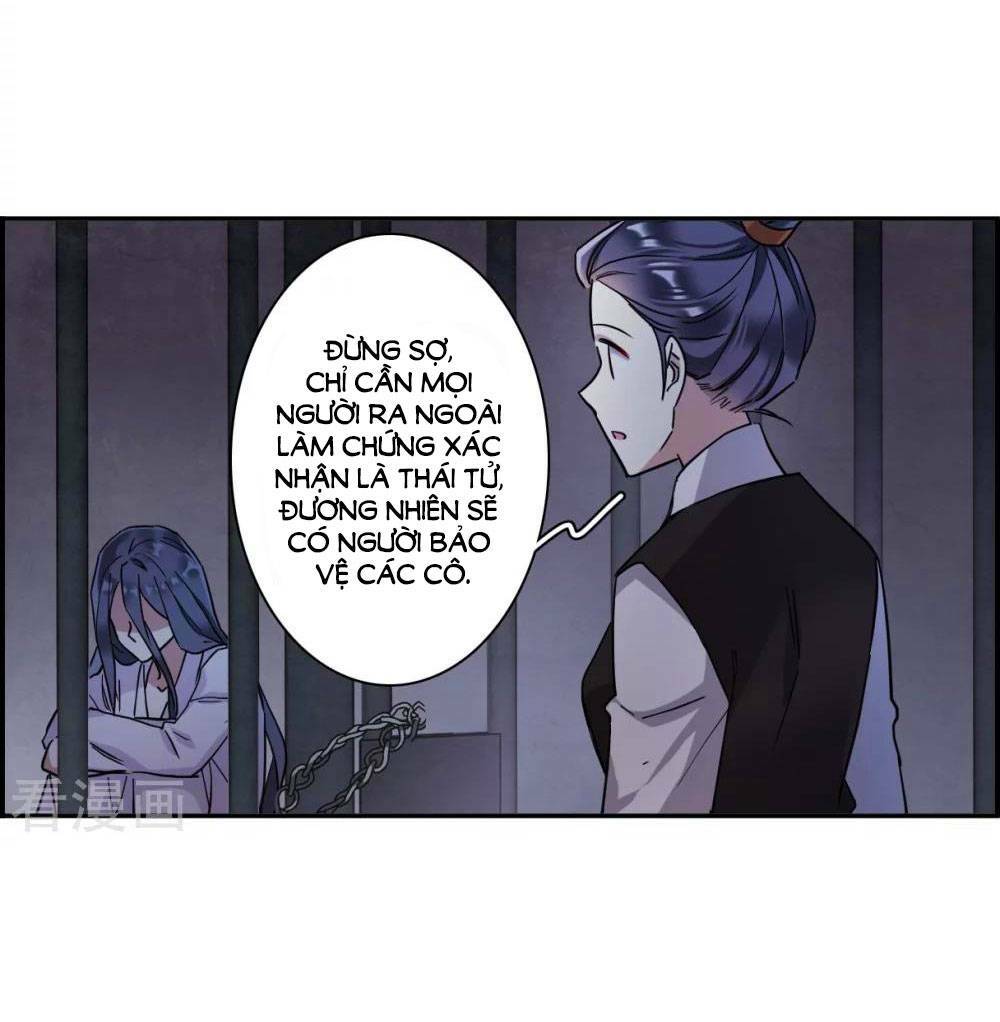 Thượng Quốc Phú Chi Thiên Đống Tuyết: Chapter 160