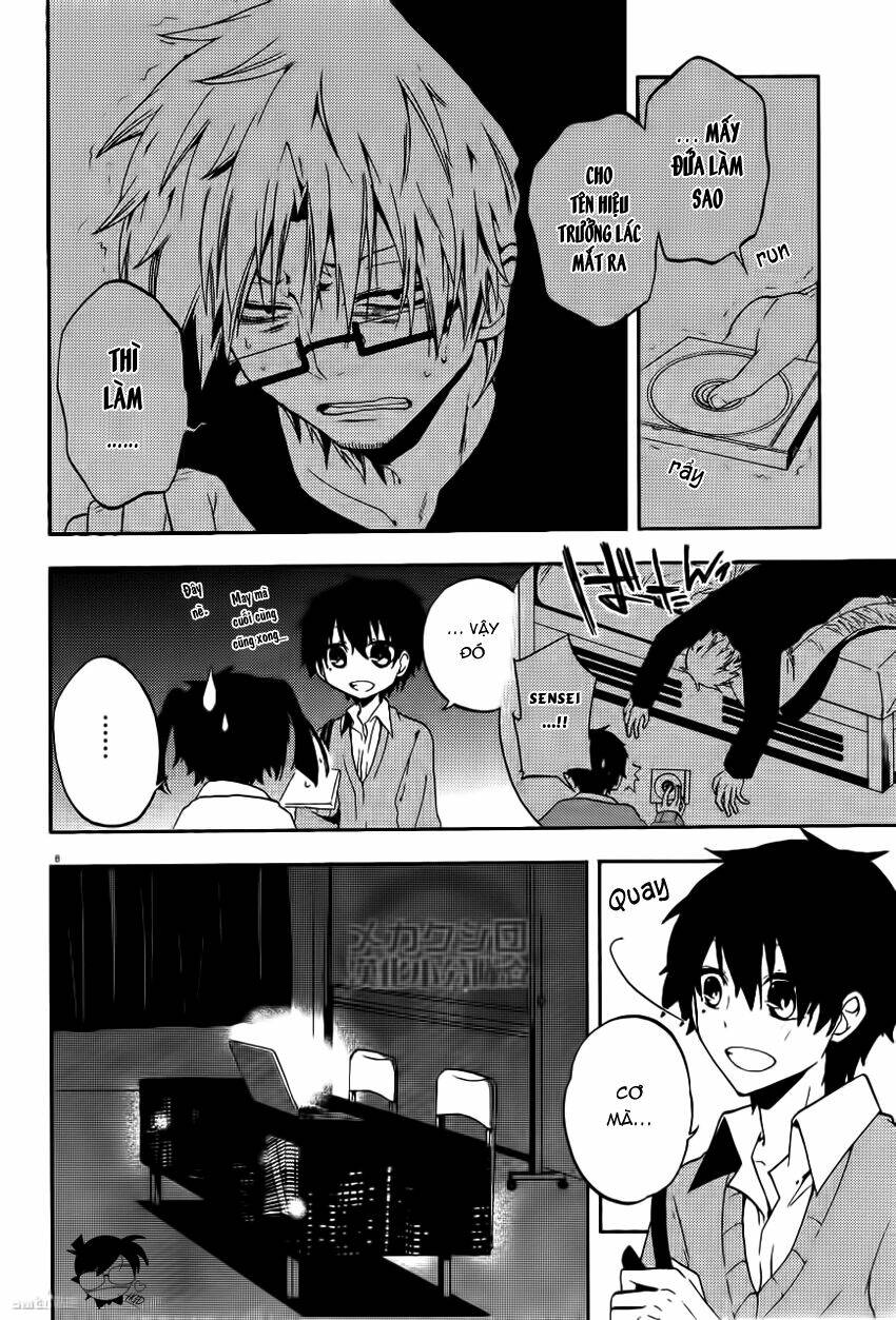 Kagerou Deizu: Chapter 12