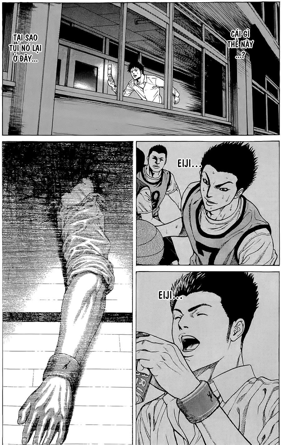 Hakaijuu: Chapter 1.1