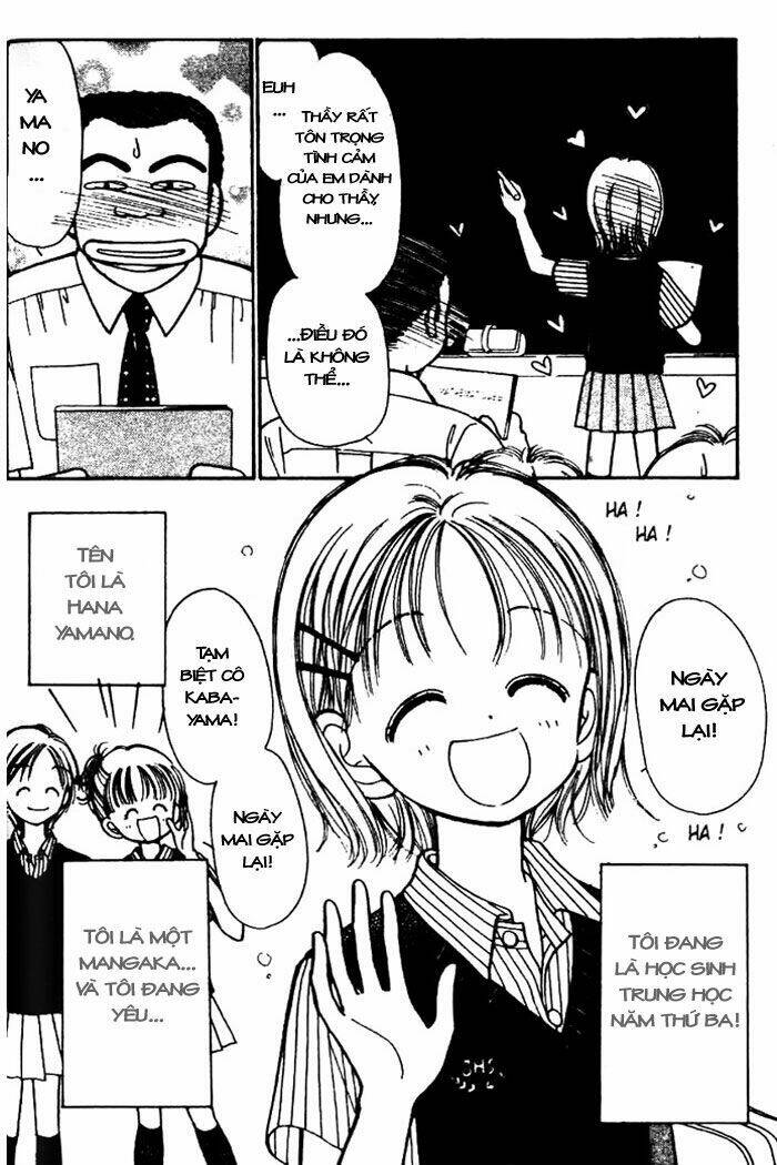 Caramel Diary: Chapter 3