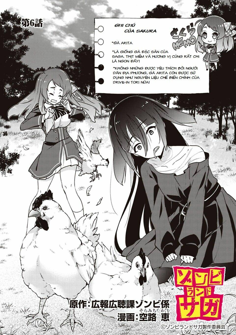 Zombieland Saga: Chapter 6