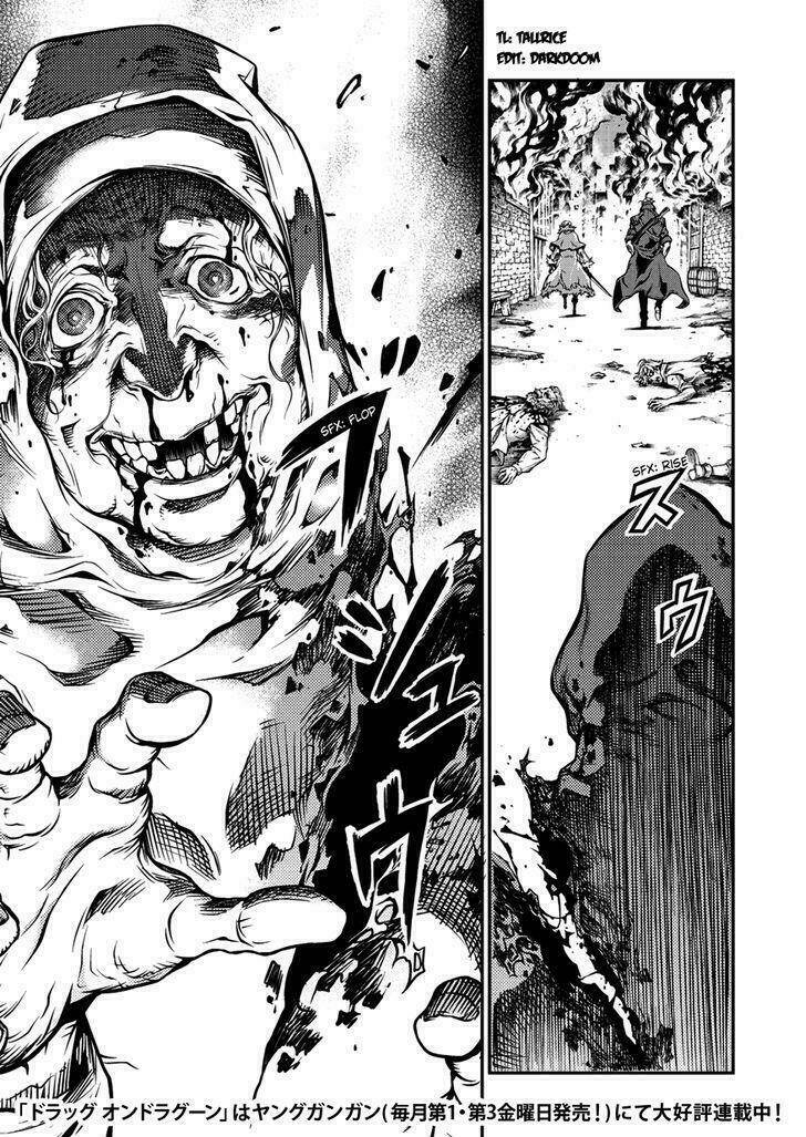 Drag-On Dragoon - Shi Ni Itaru Aka: Chapter 1