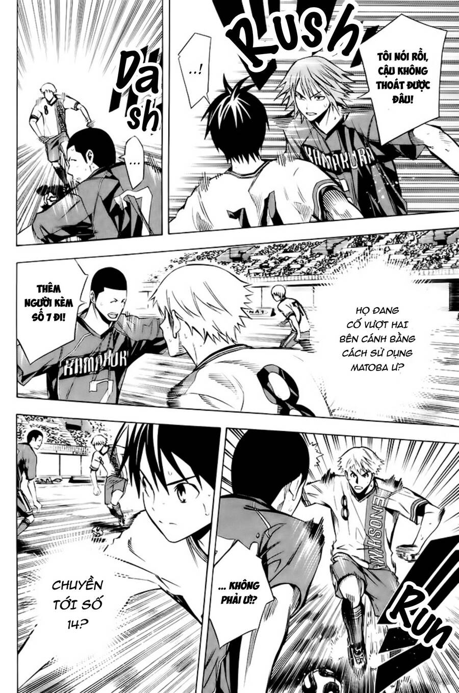 Area No Kishi: Chapter 180