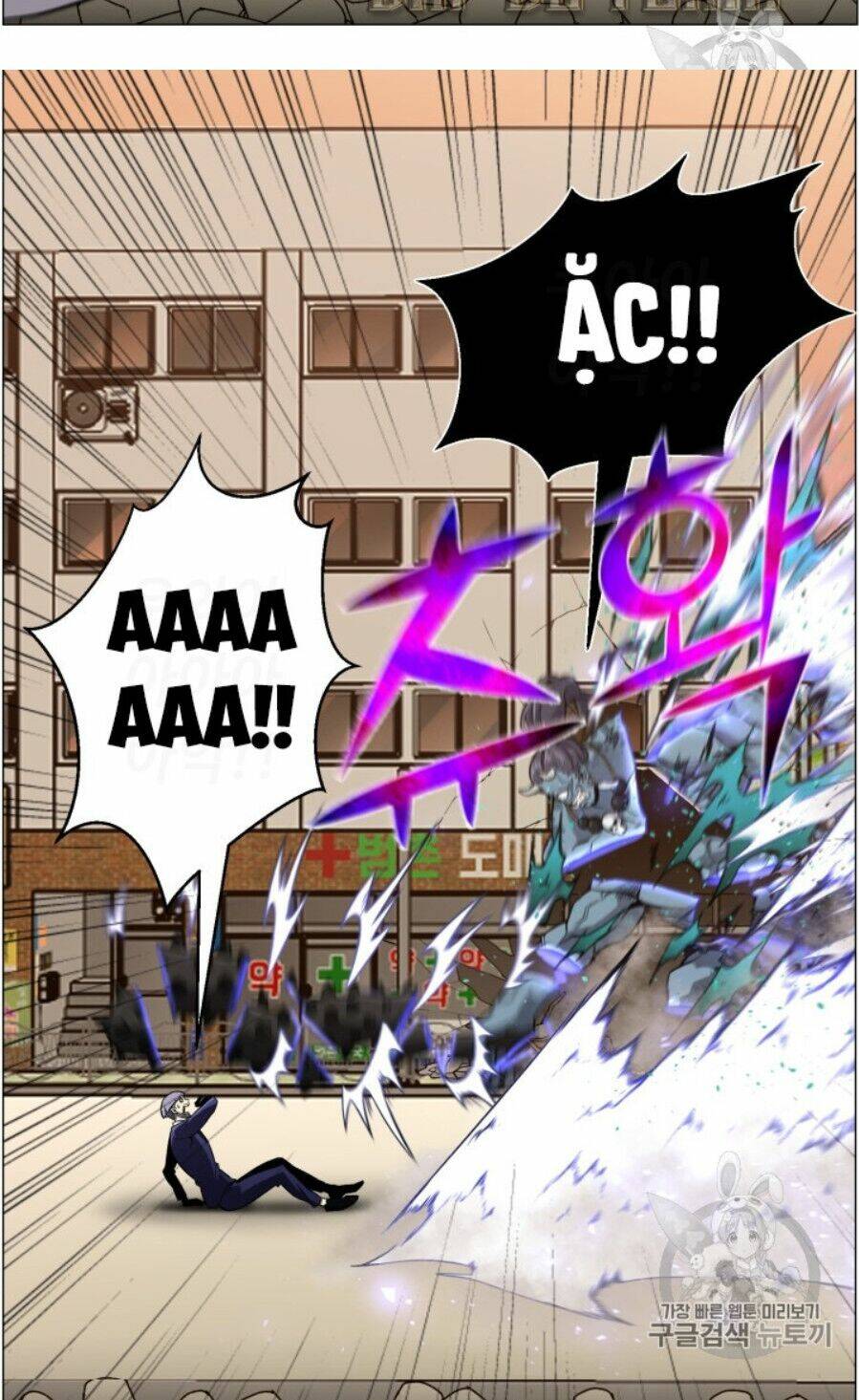 Luân Hồi Ác Nhân: Chapter 50