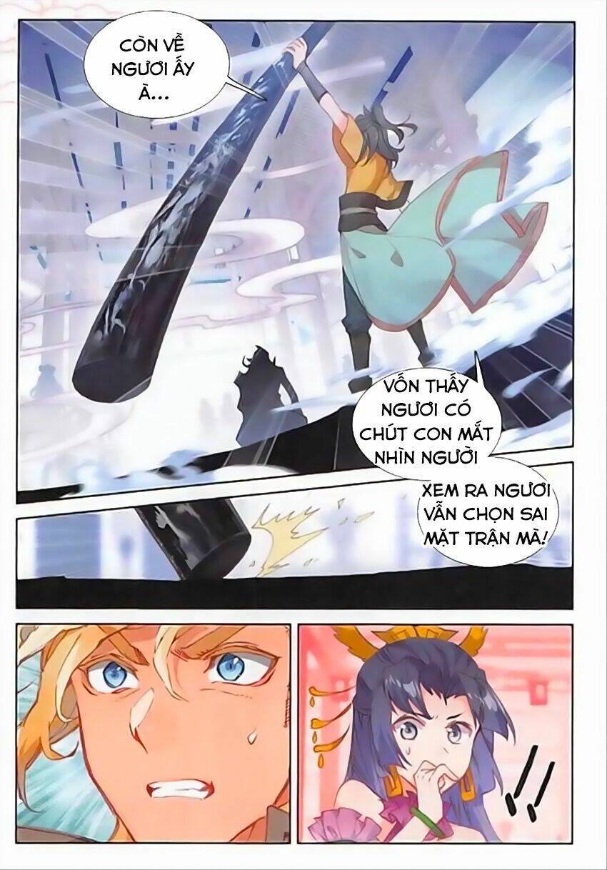 Đại Khâu Giáp Sư: Chapter 85