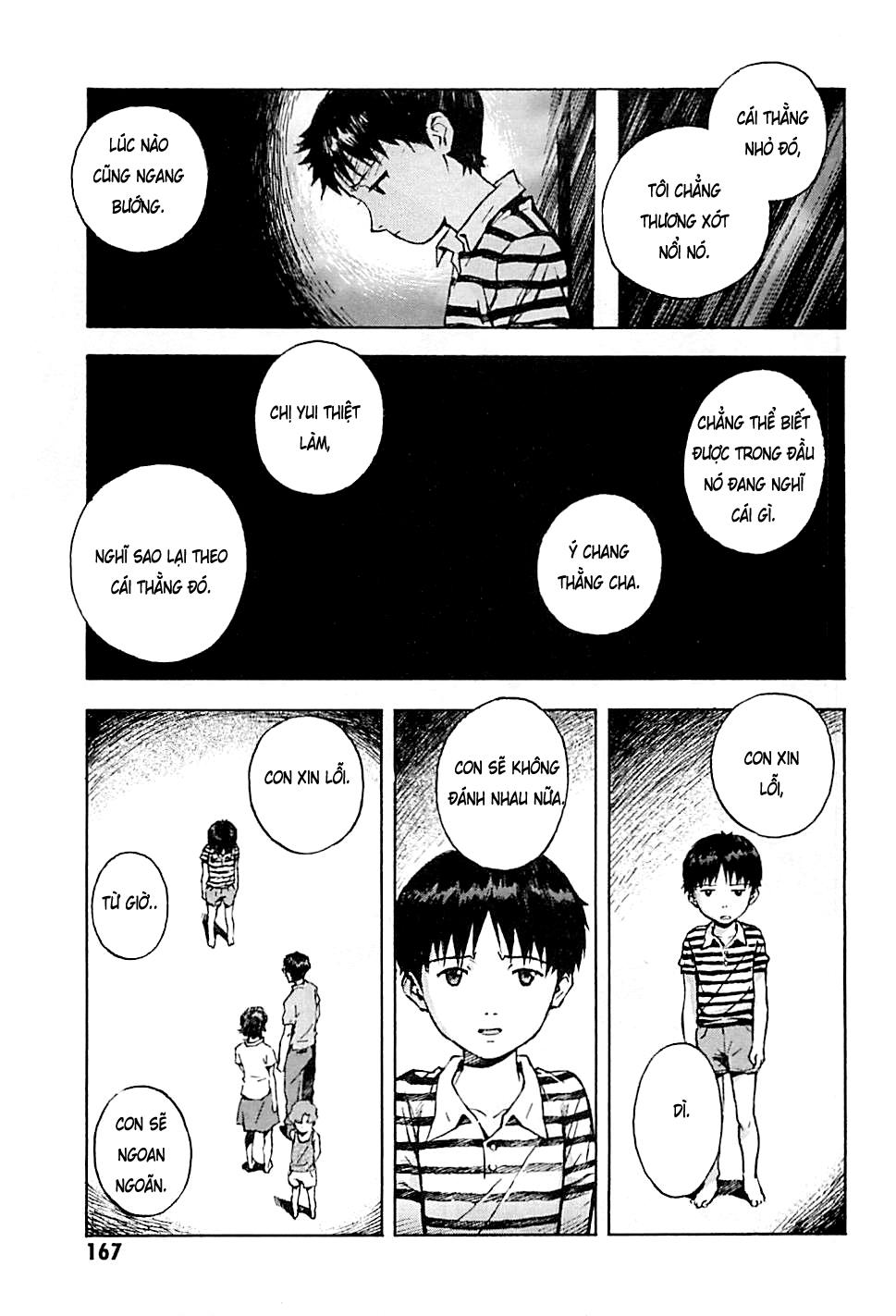 Shin Seiki Evangelion: Chapter 90