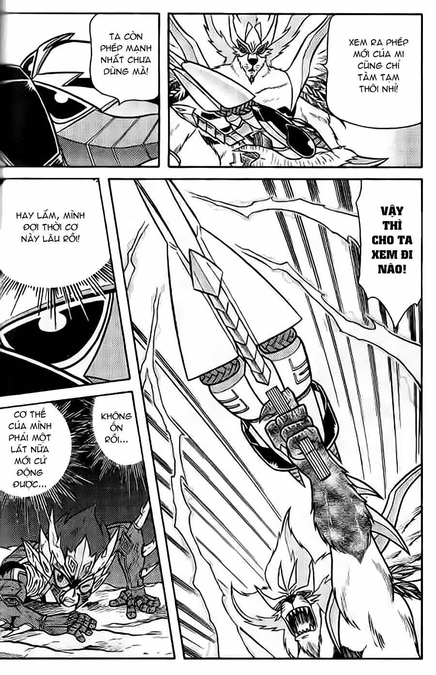 Hiệp Sĩ Giấy G: Chapter 54