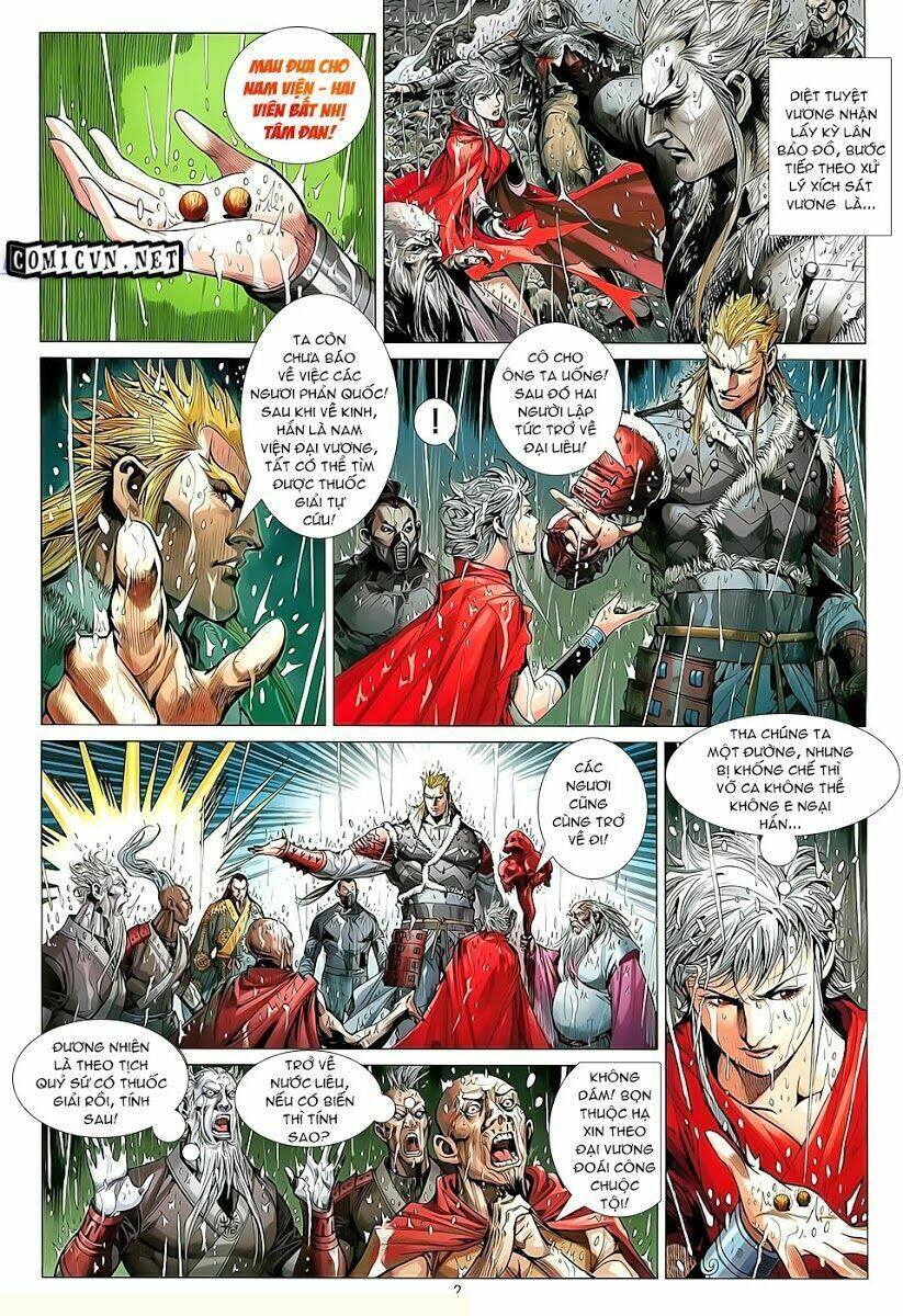 Thiết Tướng Tung Hoành: Chapter 26