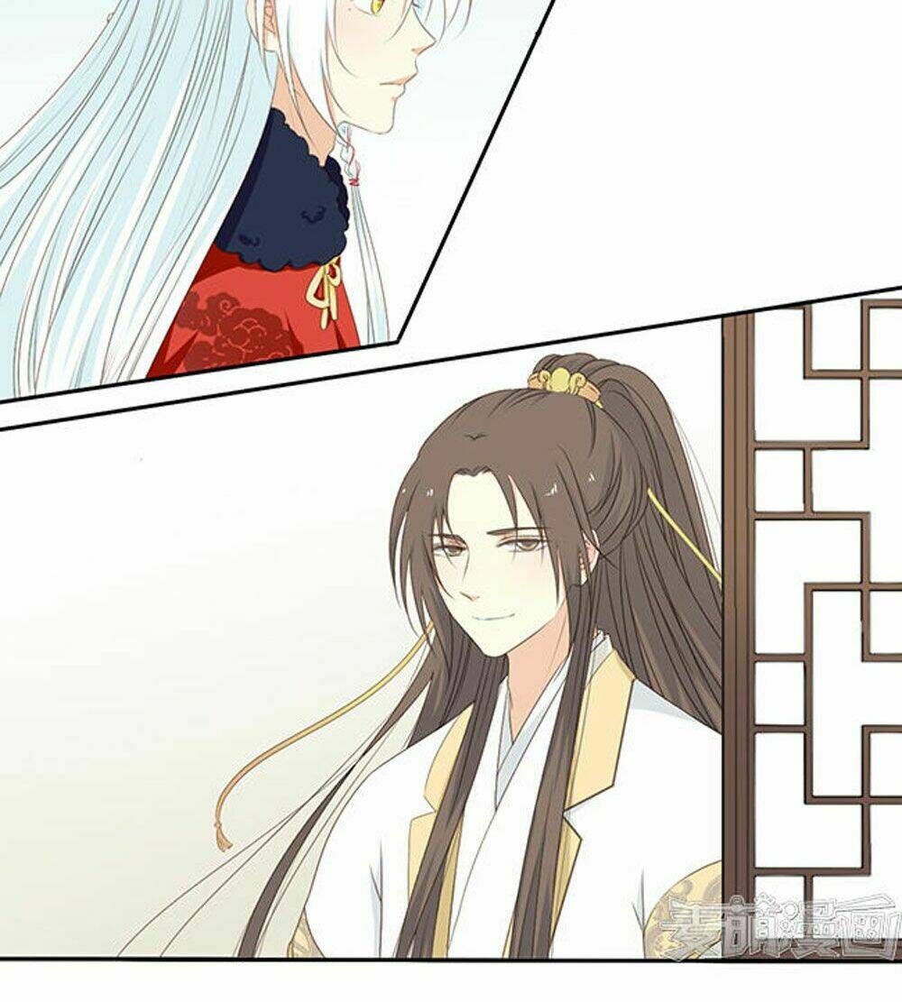 Quy Tự Dao: Chapter 44