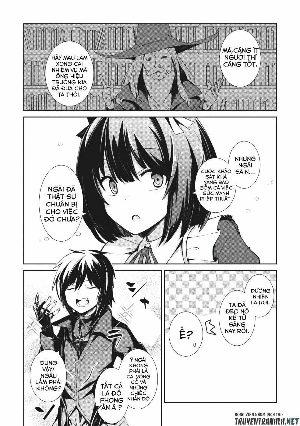 The Holy Knight's Dark Road: Chapter 1