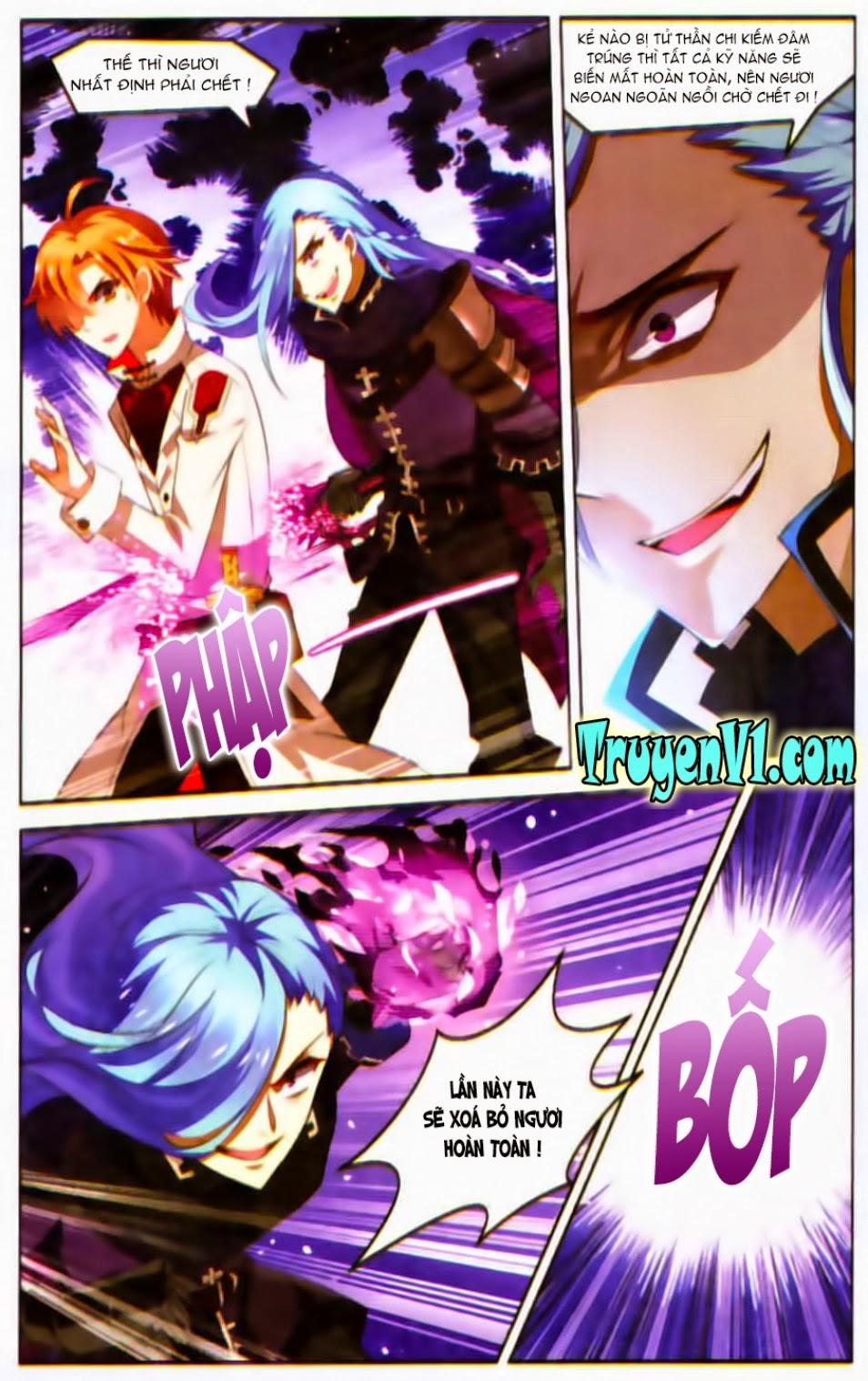 Hạch Lực Đột Phá: Chapter 27