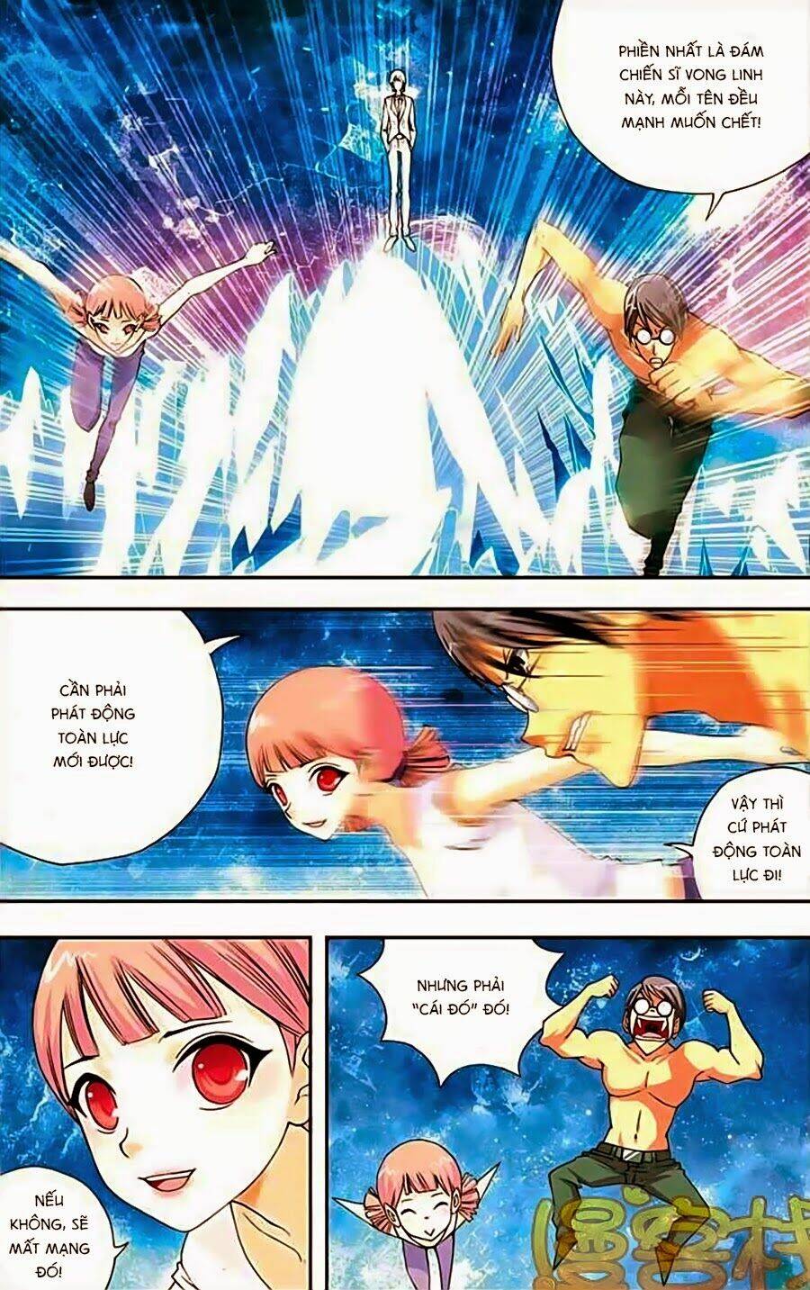 Thâu Tinh Cửu Nguyệt Thiên: Chapter 236