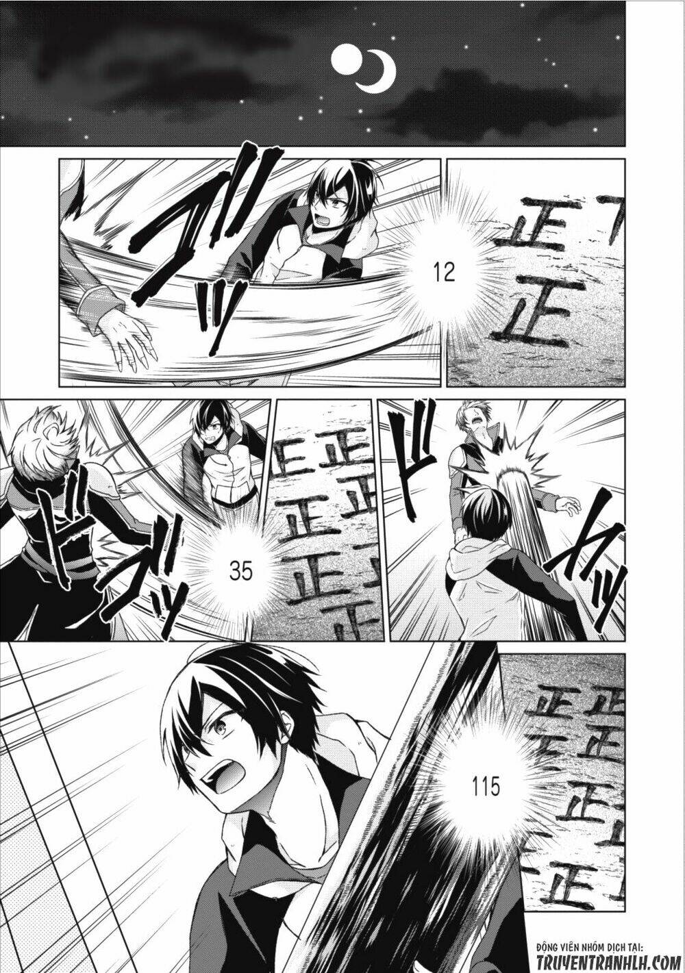 Shingan No Yuusha: Chapter 13