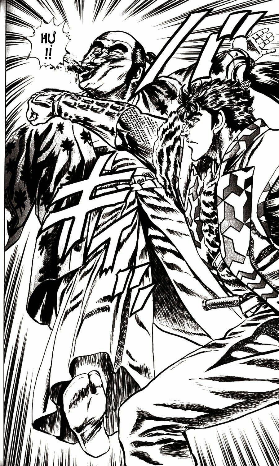 Bắc Đẩu Du Hiệp: Chapter 58