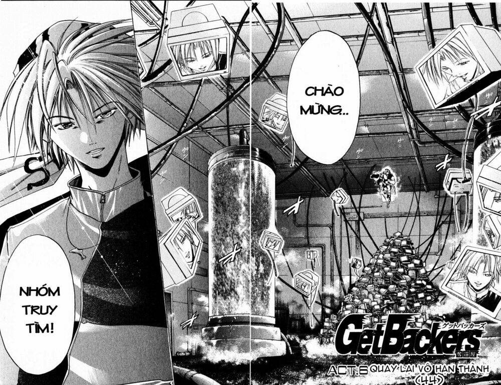 Get Backers: Chapter 79