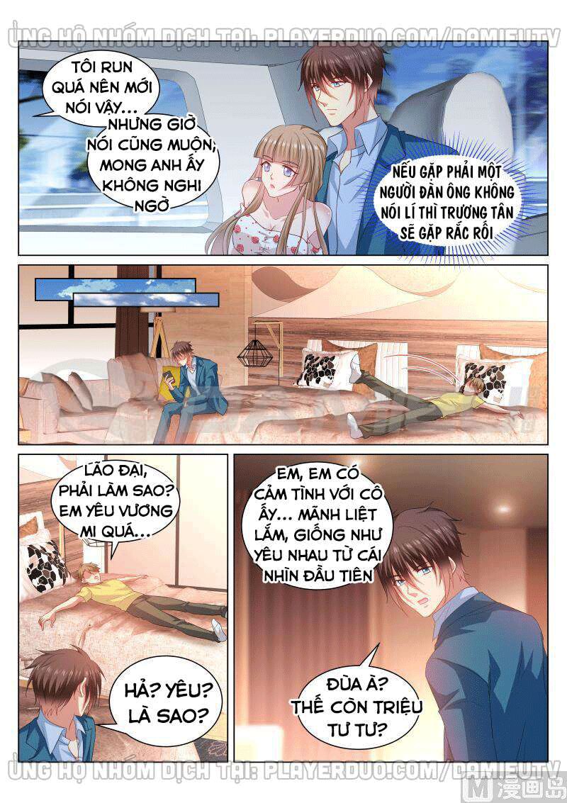 Ngận Thuần Ngận Ái Muội: Chapter 351