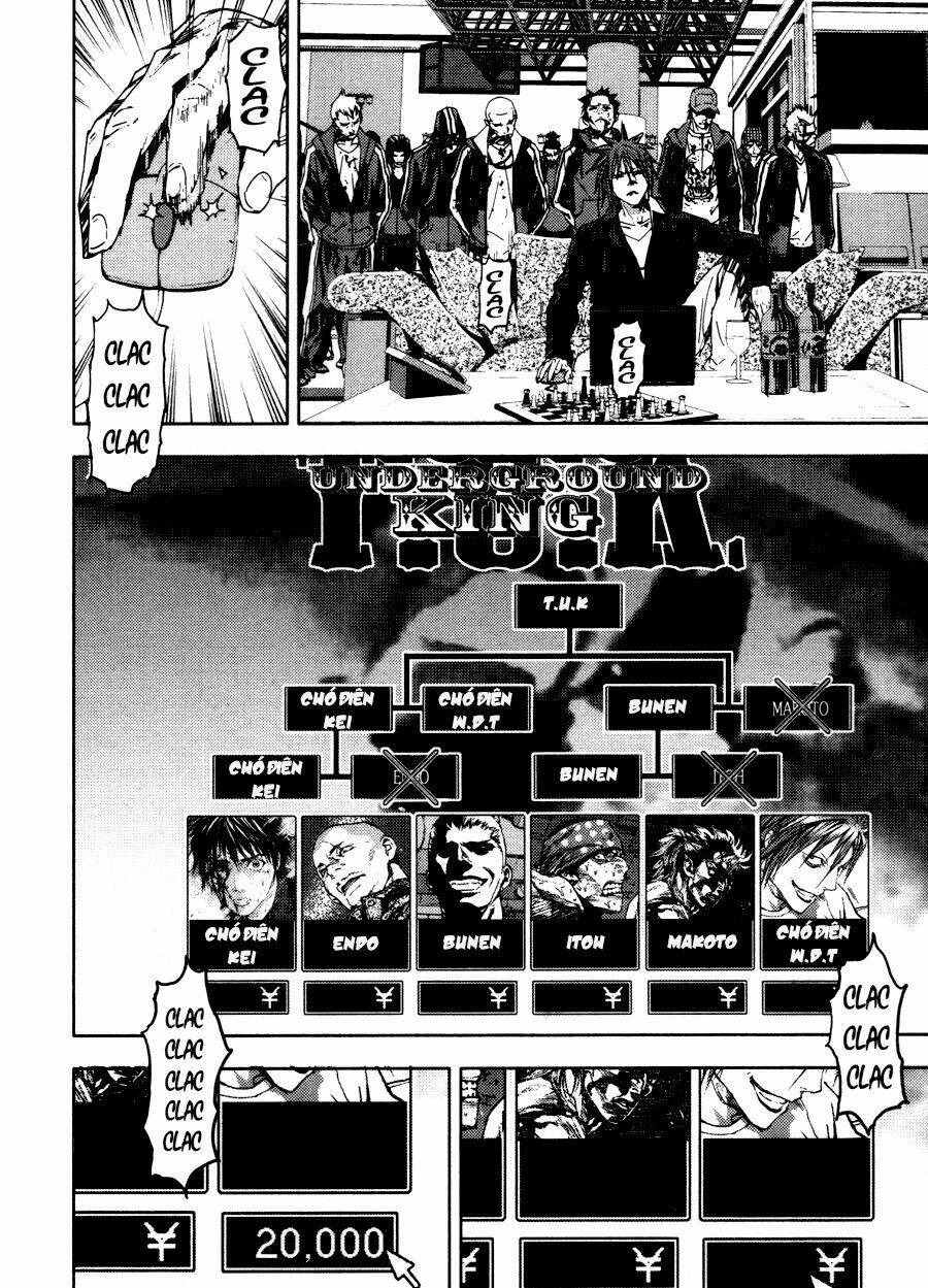 Gekiryuuchi: Chapter 17
