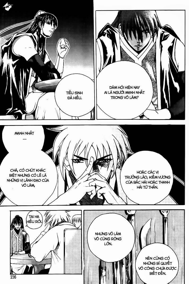 The Sword Of Emperor: Chapter 11