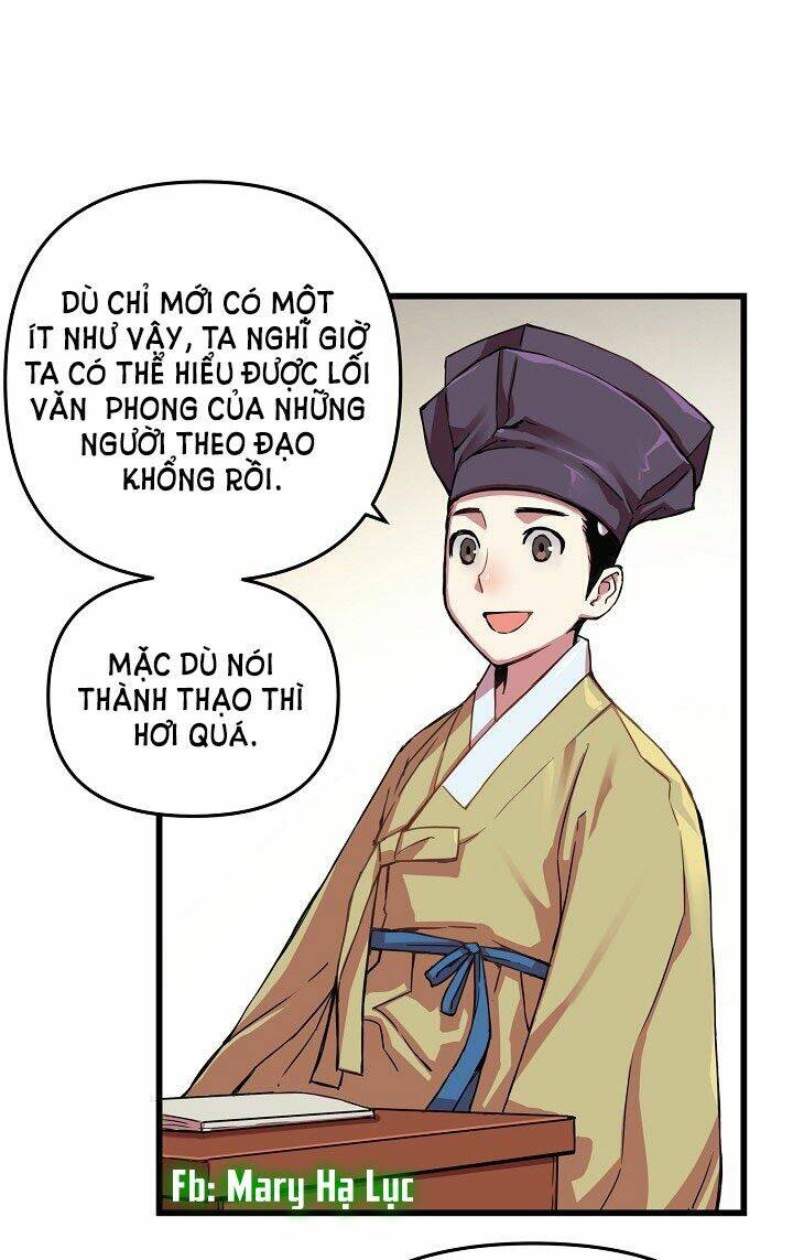 Tôi Sẽ Sống Như Một Hoàng Tử: Chapter 13