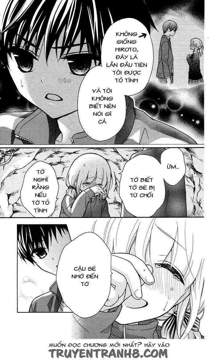 Henyoku No Labyrinth: Chapter 37